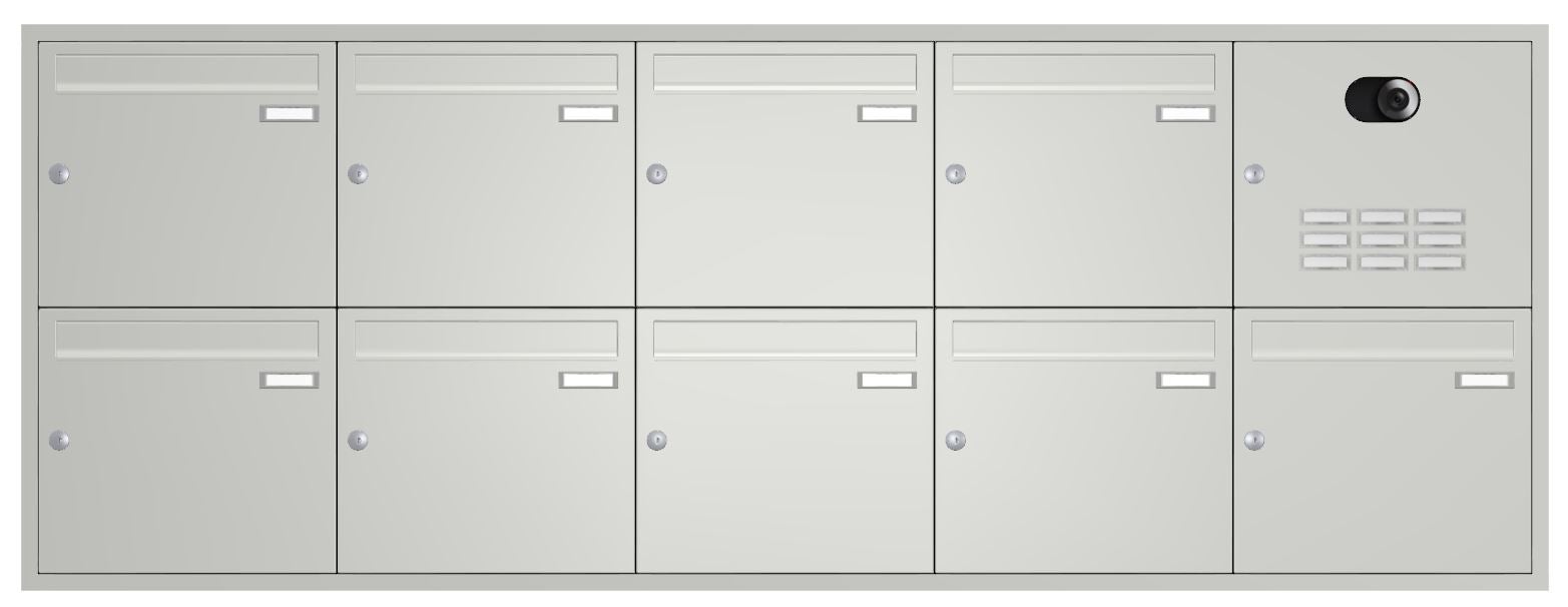 Unterputz Briefkastenanlage mit Kamera UP2V