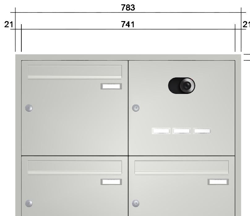 Unterputz Briefkastenanlage mit Kamera UP2V