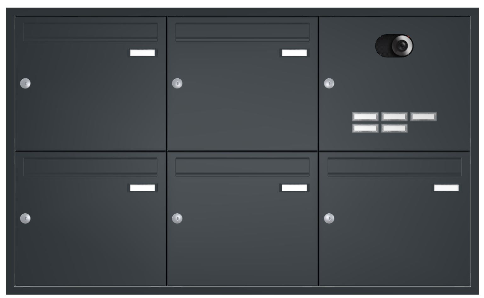 Unterputz Briefkastenanlage mit Kamera UP2V