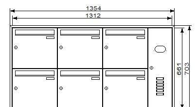 Unterputz Briefkastenanlage mit Kamera UP2V