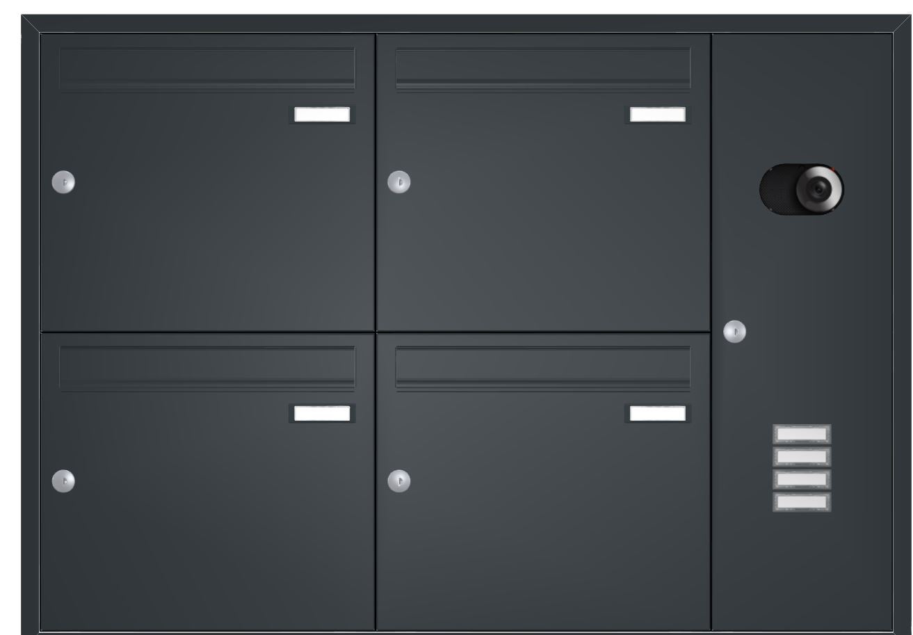 Unterputz Briefkastenanlage mit Kamera UP2V
