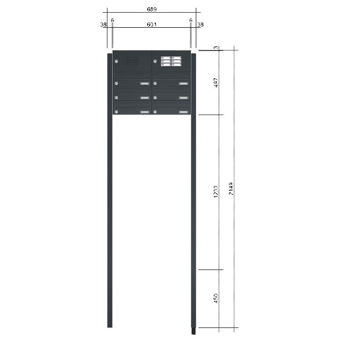 Knobloch Briefkastenanlage freistehend mit Klingel FS40HK
