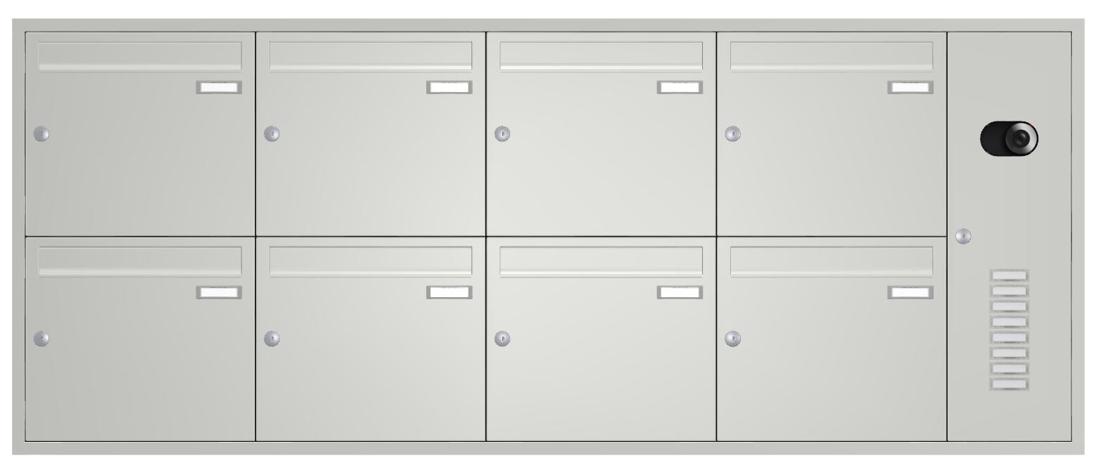 Unterputz Briefkastenanlage mit Kamera UP2V