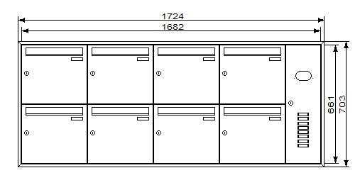 Unterputz Briefkastenanlage mit Kamera UP2V