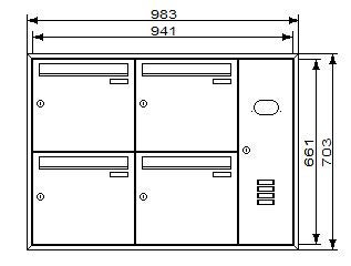 Unterputz Briefkastenanlage mit Kamera UP2V