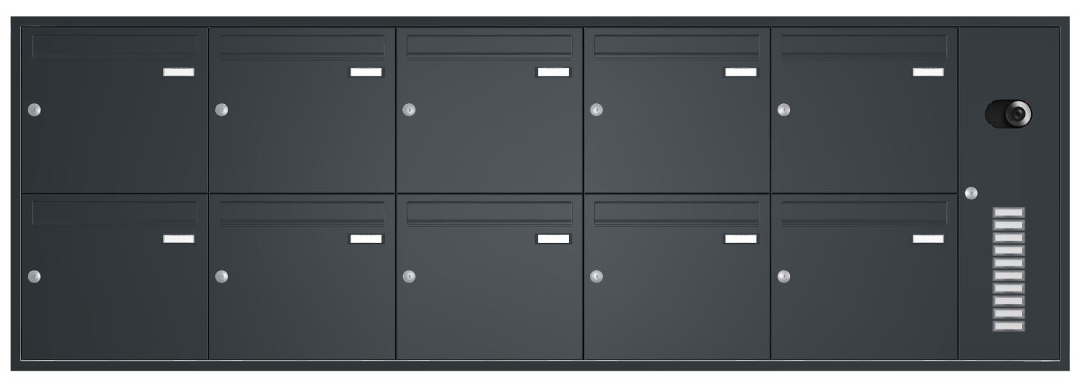 Unterputz Briefkastenanlage mit Kamera UP2V