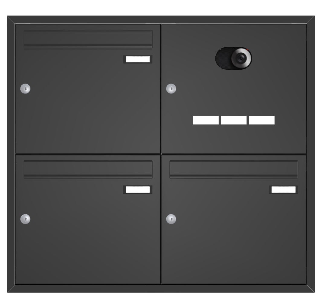 3er-Unterputz-Briefkasten-mit-Video-db703-UP2V-1 Unterputz Briefkastenanlage mit Kamera UP2V