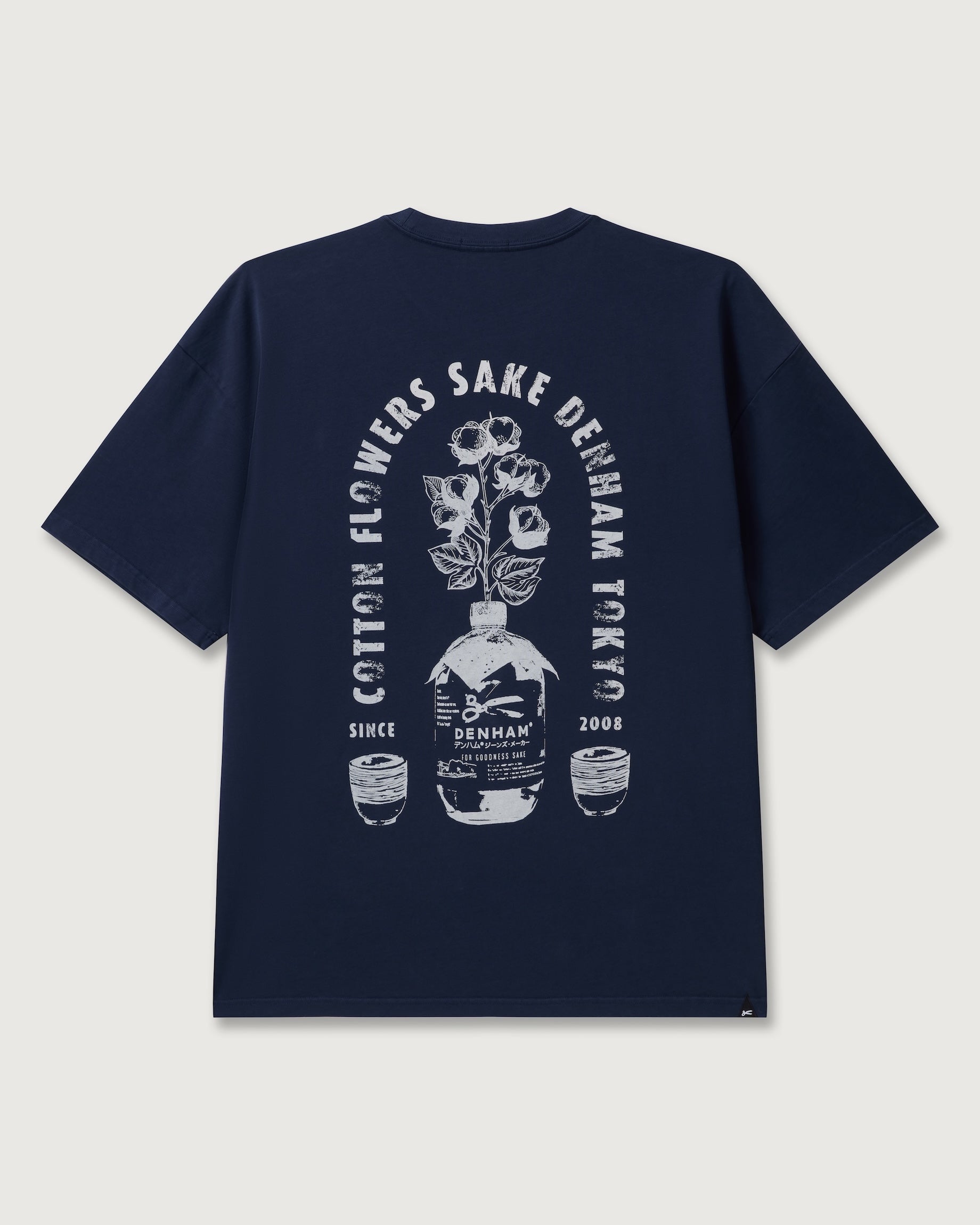DENHAM 01-26-07-52-512 SAKE SS TEE box fit tee