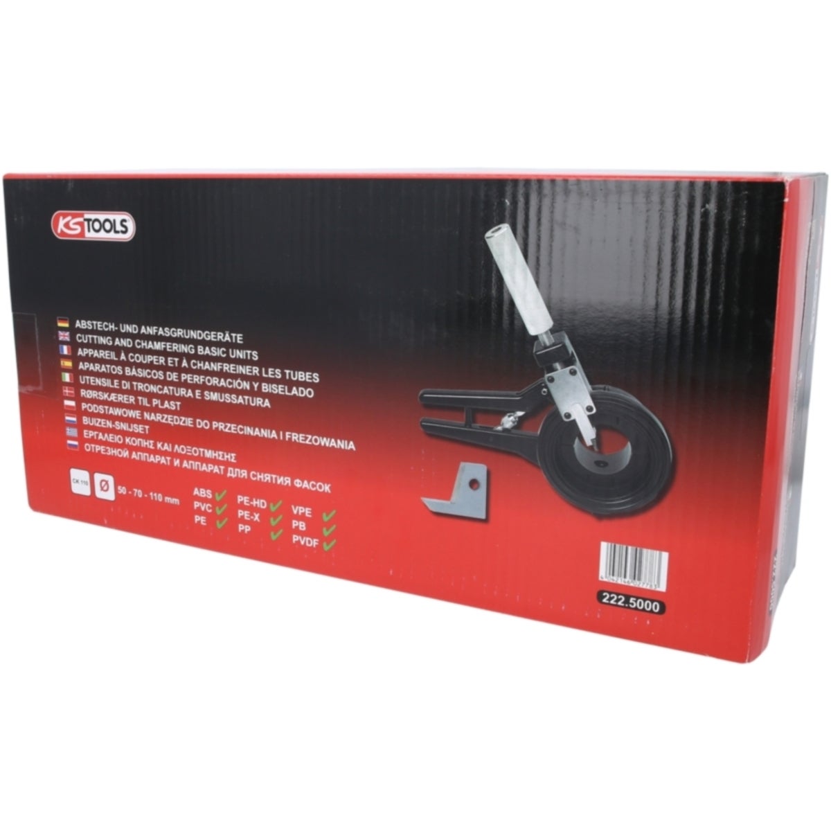 FOT_PRO_VAR_222_5000_6_SALL_AING_V1