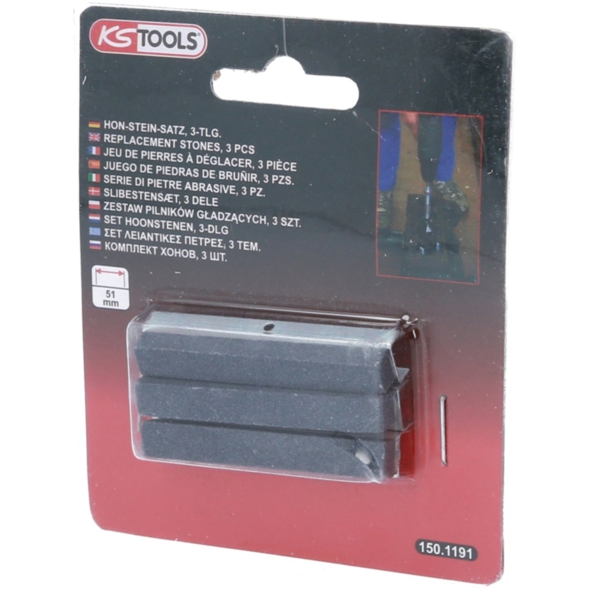 FOT_PRO_VAR_150_1191_4_SALL_AING_V1