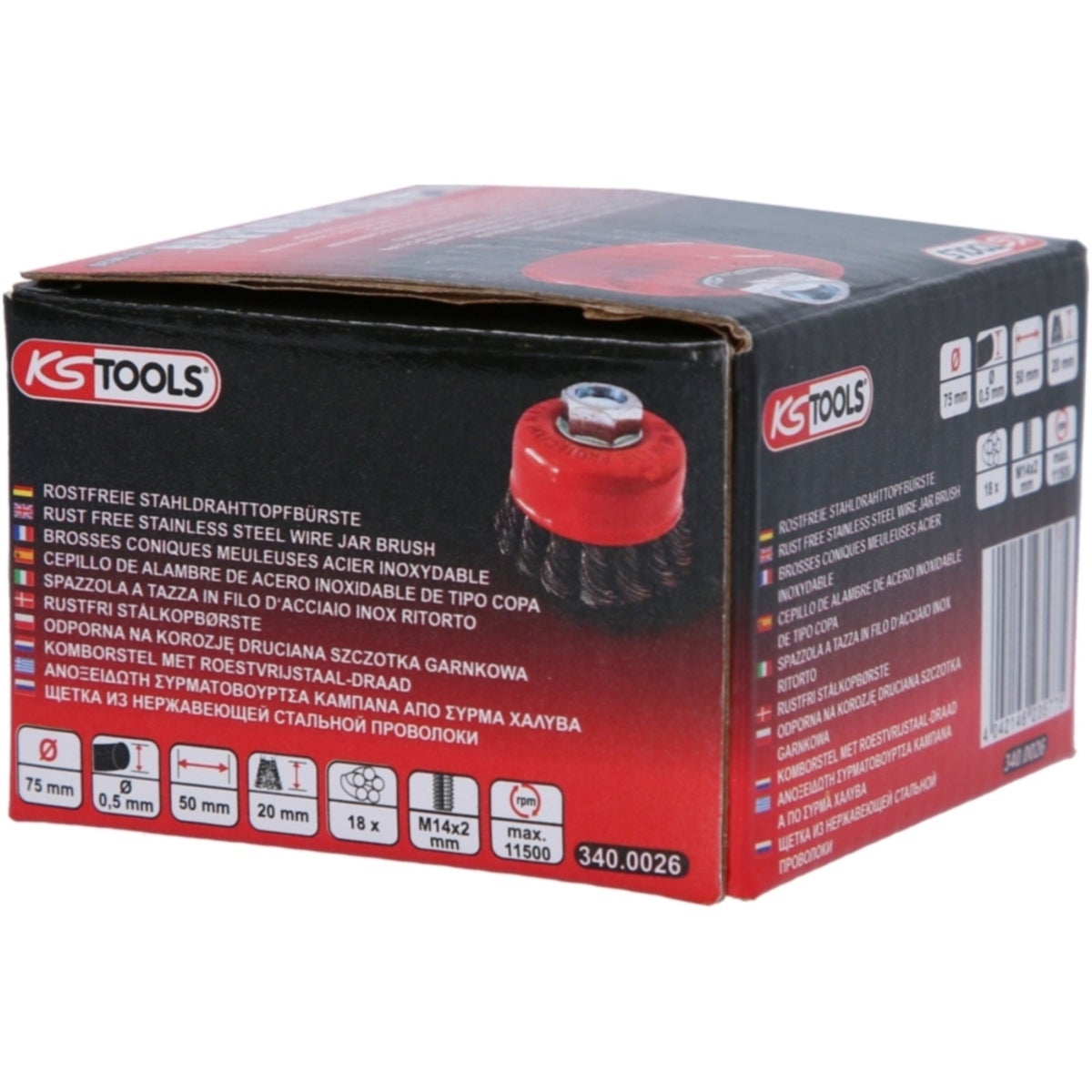 FOT_PRO_VAR_340_0026_6_SALL_AING_V1