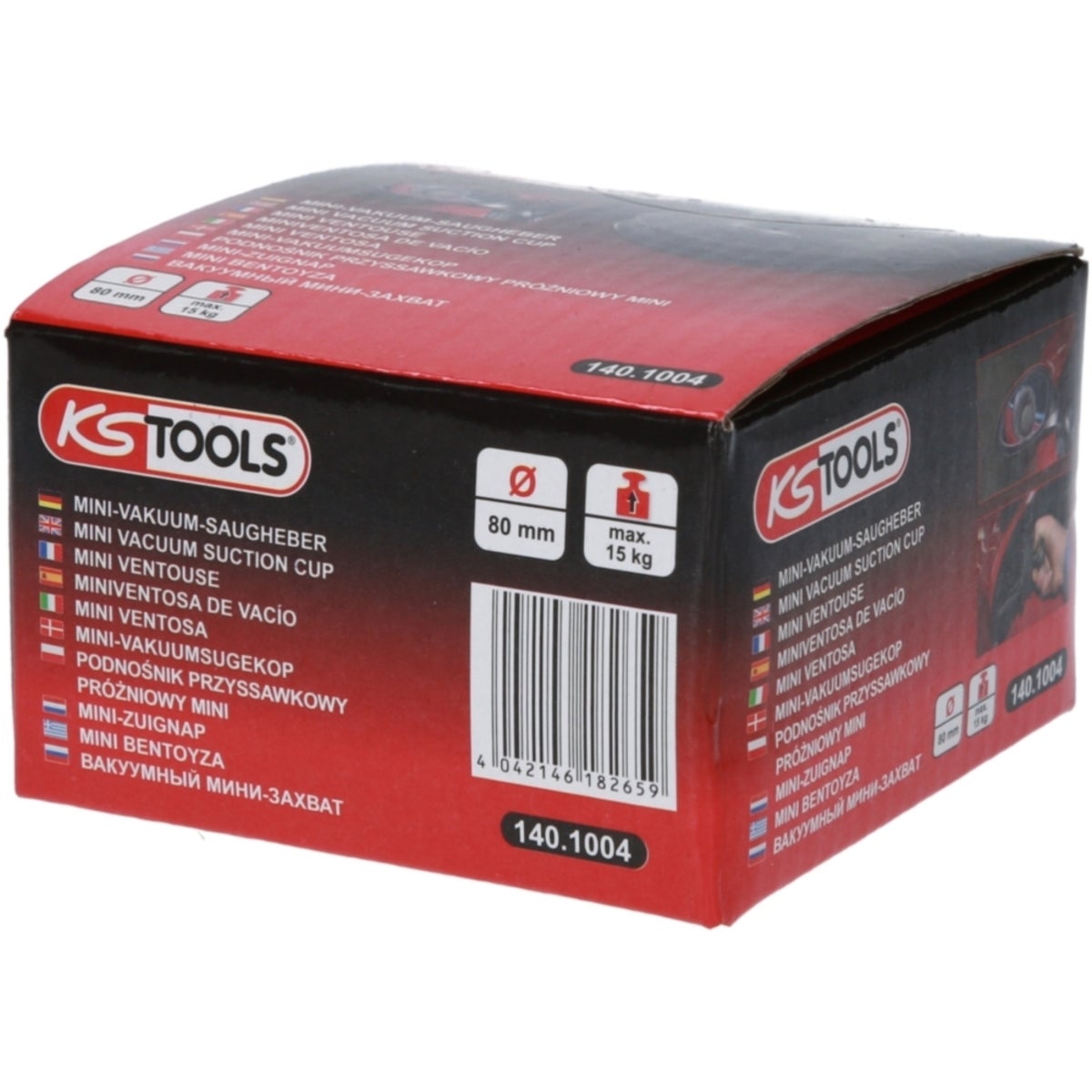 FOT_PRO_VAR_140_1004_6_SALL_AING_V1