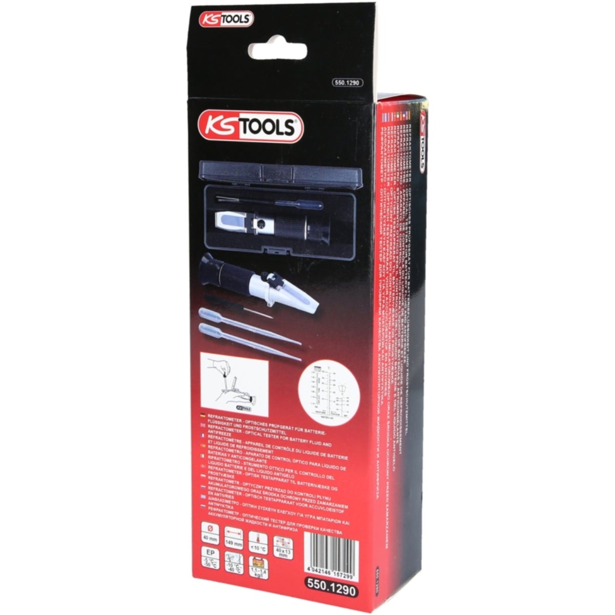 FOT_PRO_VAR_550_1290_8_SALL_AING_V1