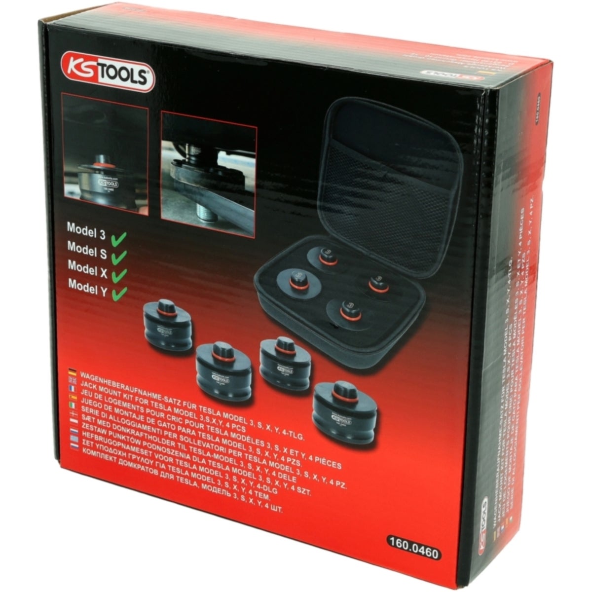 FOT_PRO_VAR_160_0460_4_SALL_AING_V1