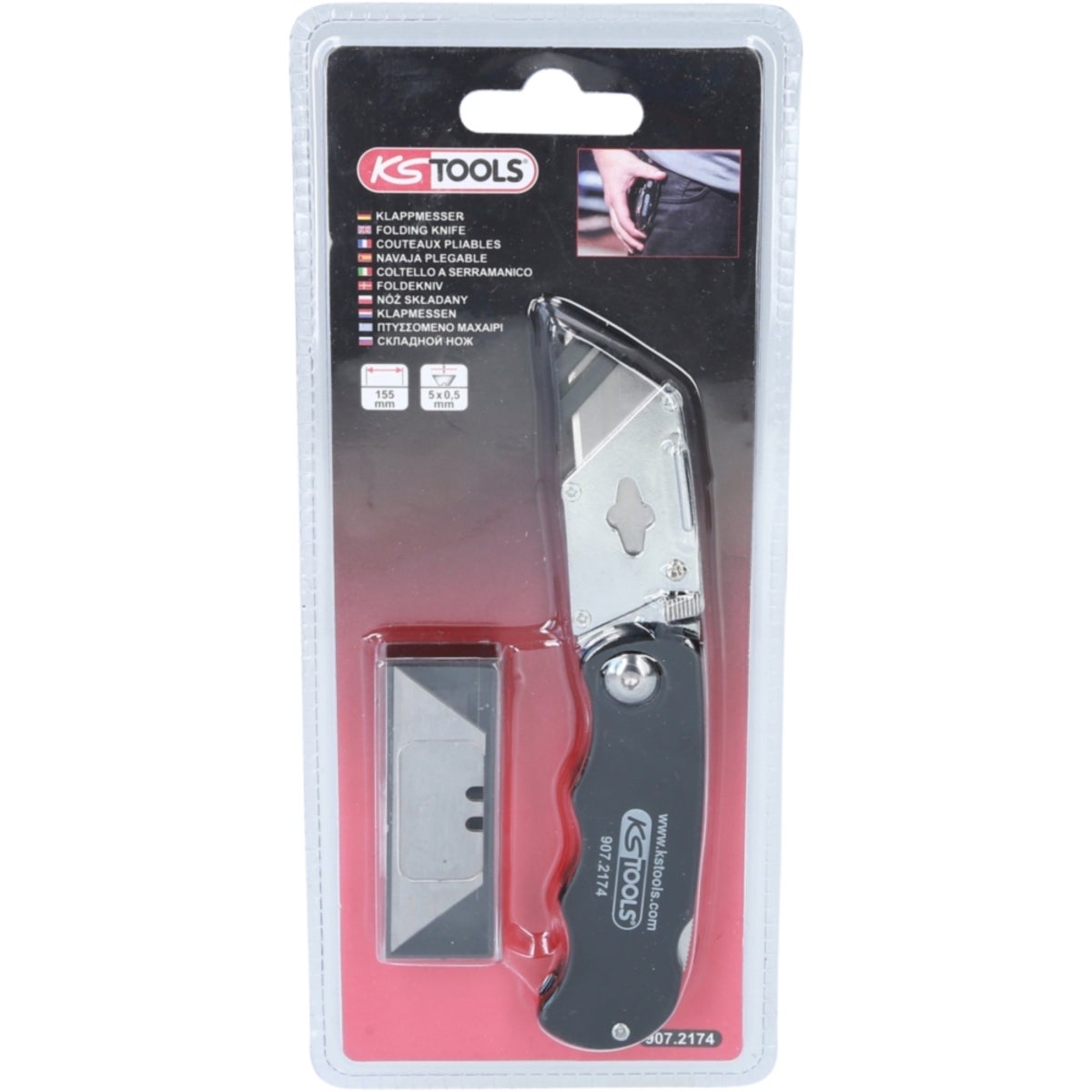 FOT_PRO_VAR_907_2174_4_SALL_AING_V1