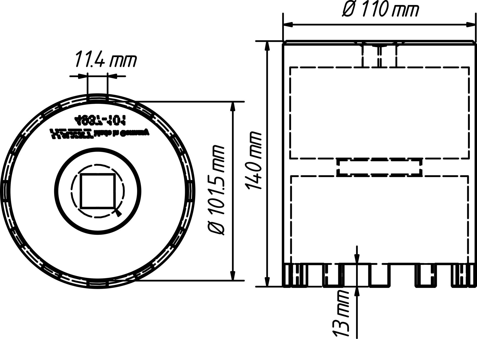 4937-101_skizze