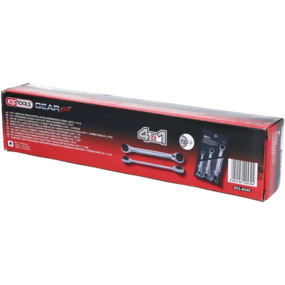 FOT_PRO_VAR_503_4540_6_SALL_AING_V1