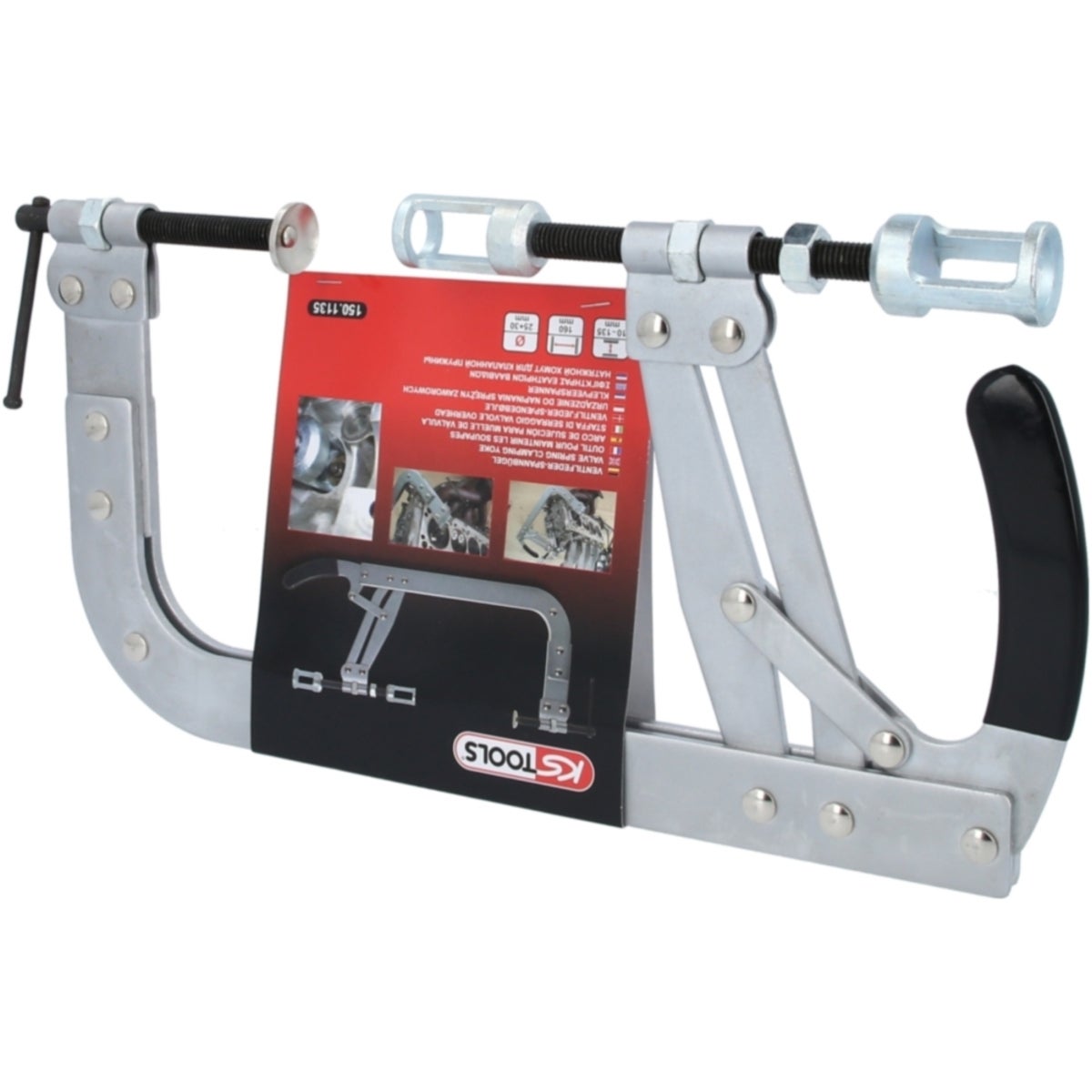 FOT_PRO_VAR_150_1135_4_SALL_AING_V1