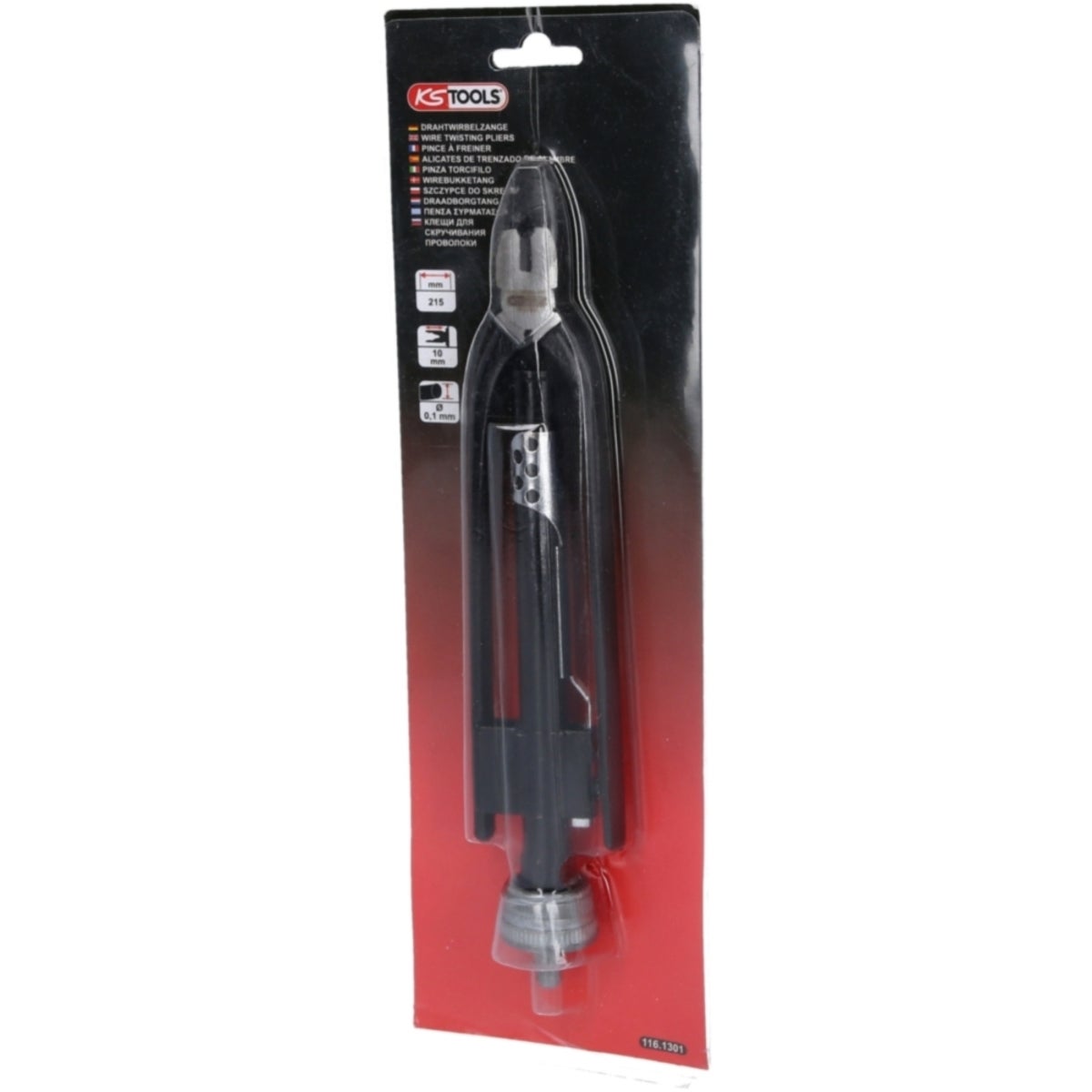 FOT_PRO_VAR_116_1301_4_SALL_AING_V1