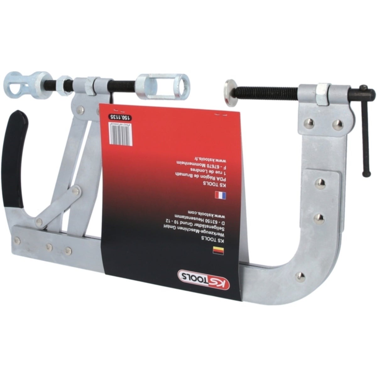 FOT_PRO_VAR_150_1135_6_SALL_AING_V1