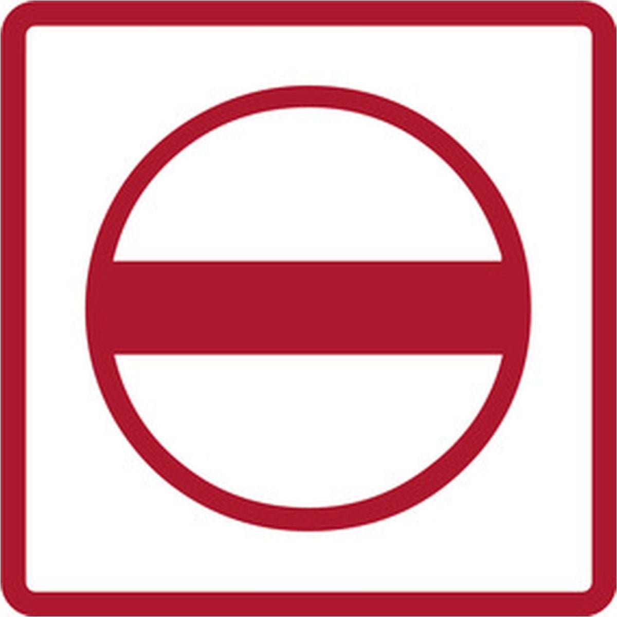 P_all_Slot_1