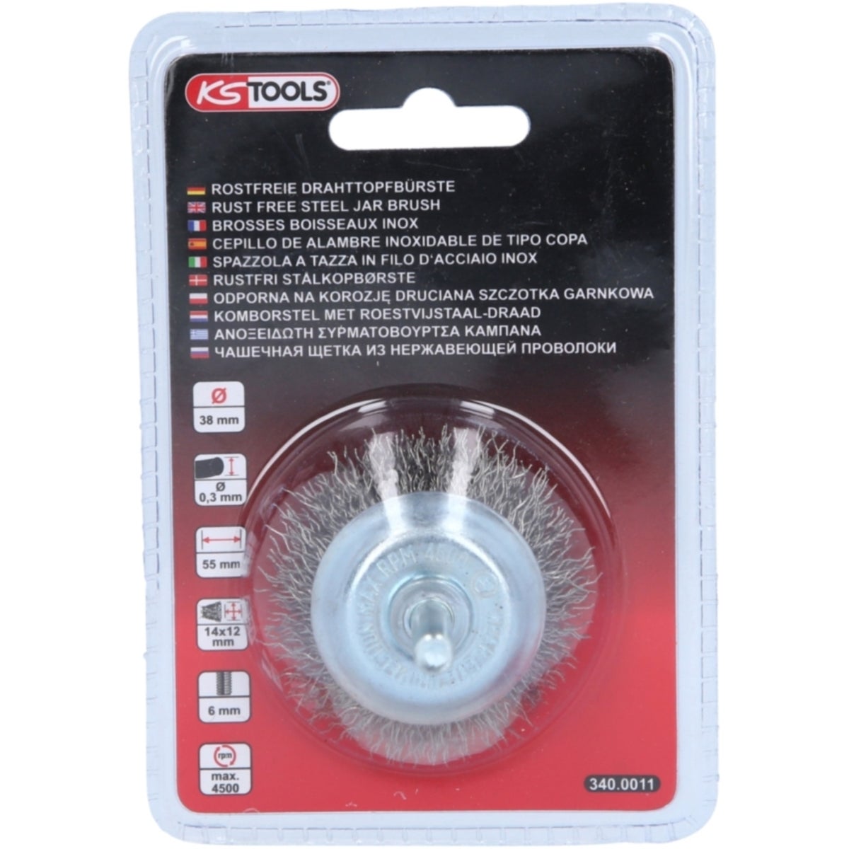 FOT_PRO_VAR_340_0011_4_SALL_AING_V1