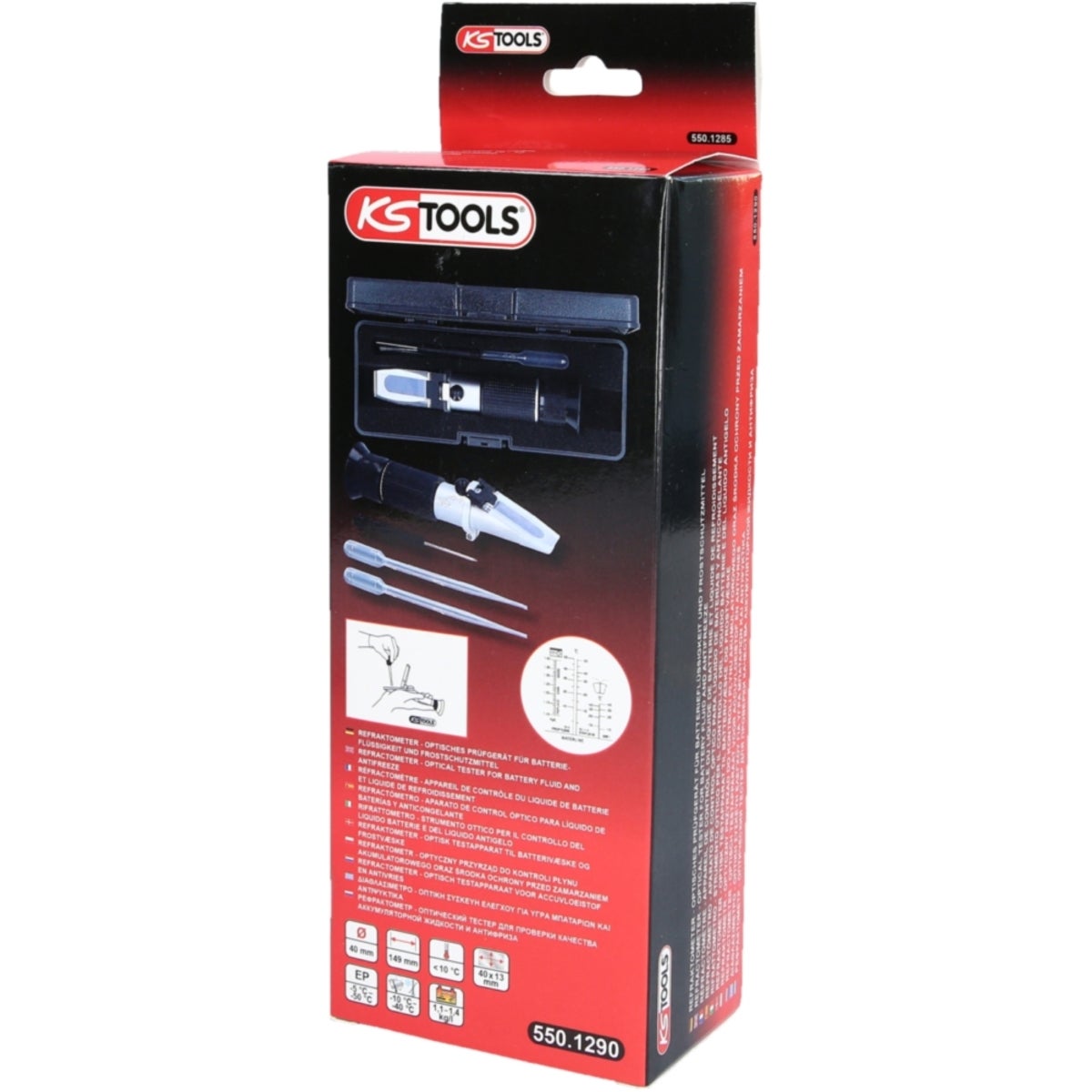 FOT_PRO_VAR_550_1290_6_SALL_AING_V1