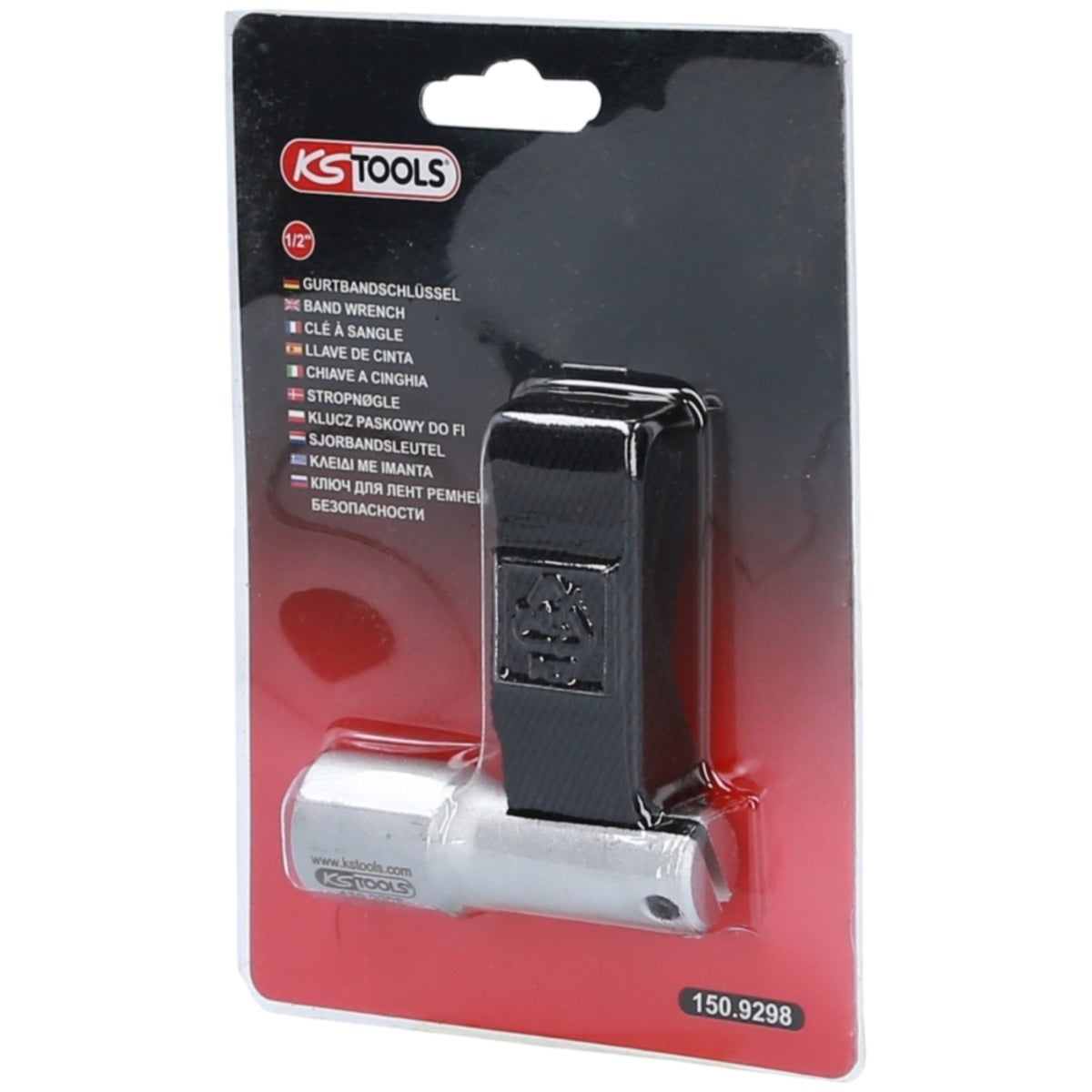 FOT_PRO_VAR_150_9298_4_SALL_AING_V1