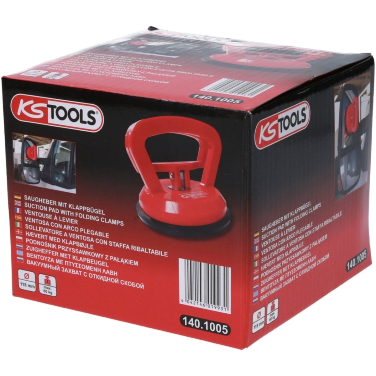 FOT_PRO_VAR_140_1005_6_SALL_AING_V1