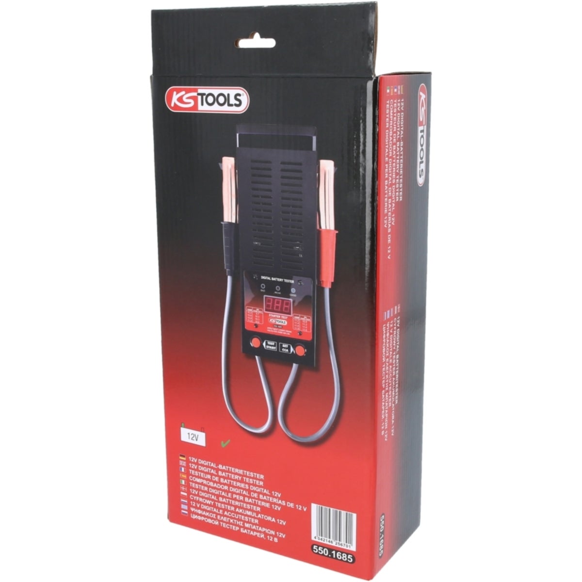 FOT_PRO_VAR_550_1685_6_SALL_AING_V1