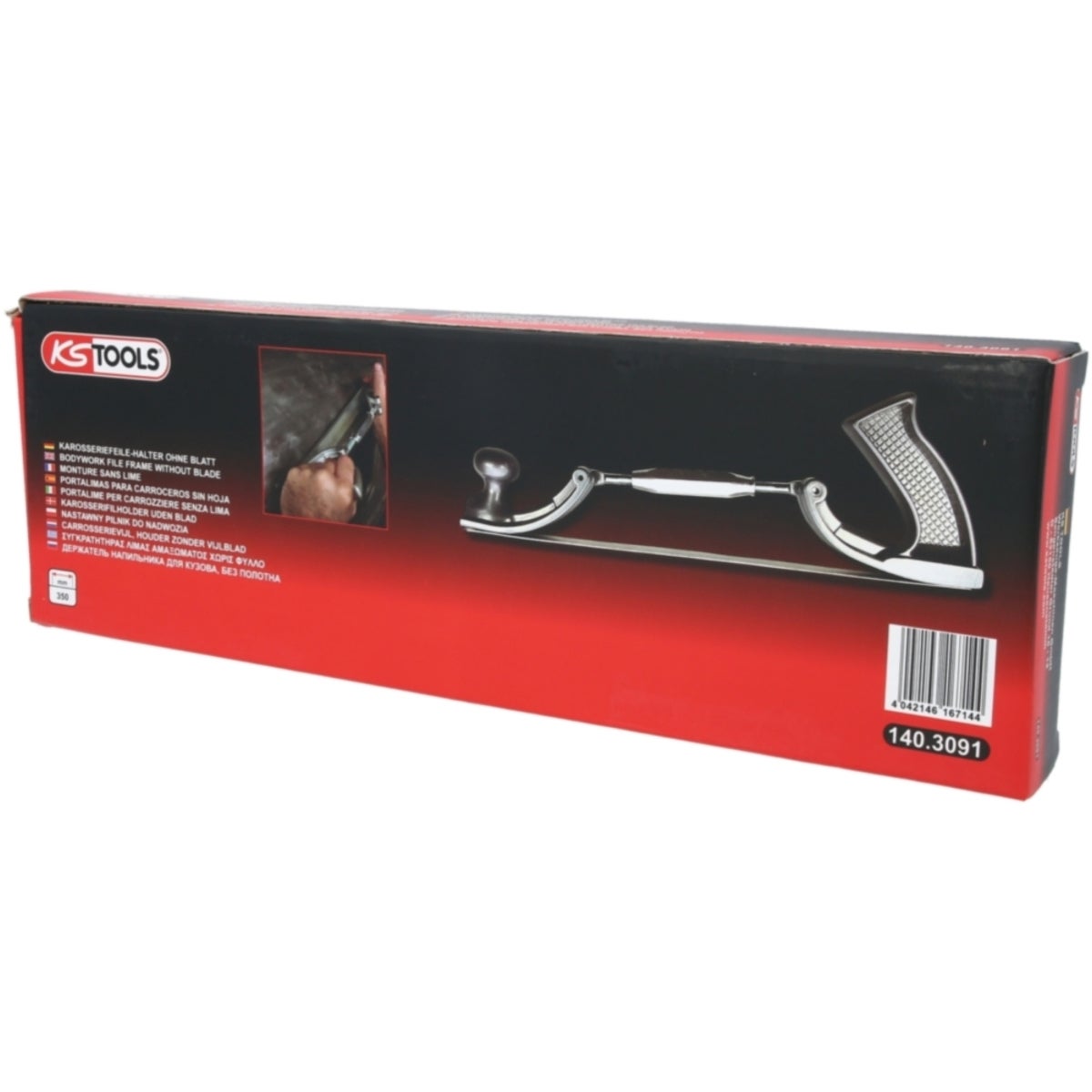 FOT_PRO_VAR_140_3091_6_SALL_AING_V1