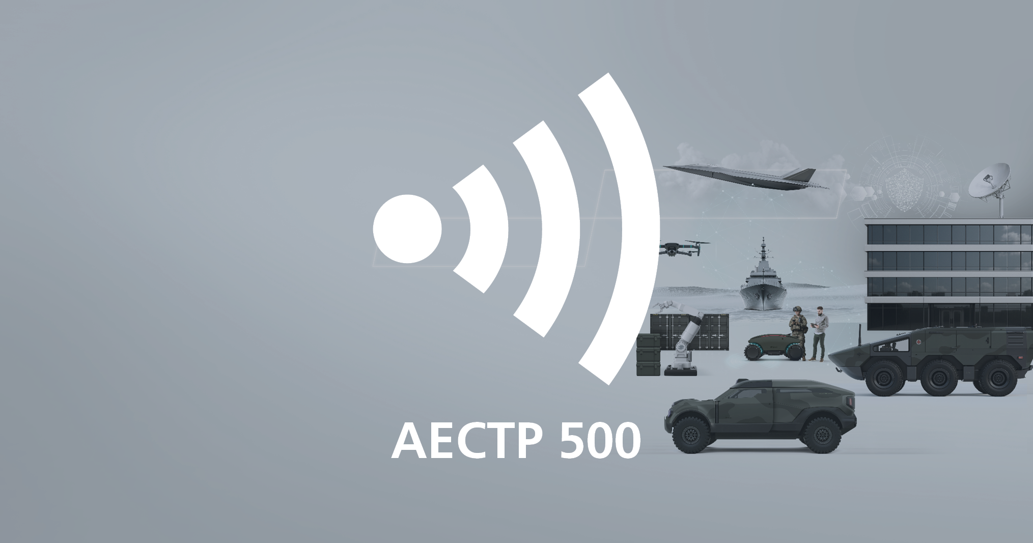 AECTP 500