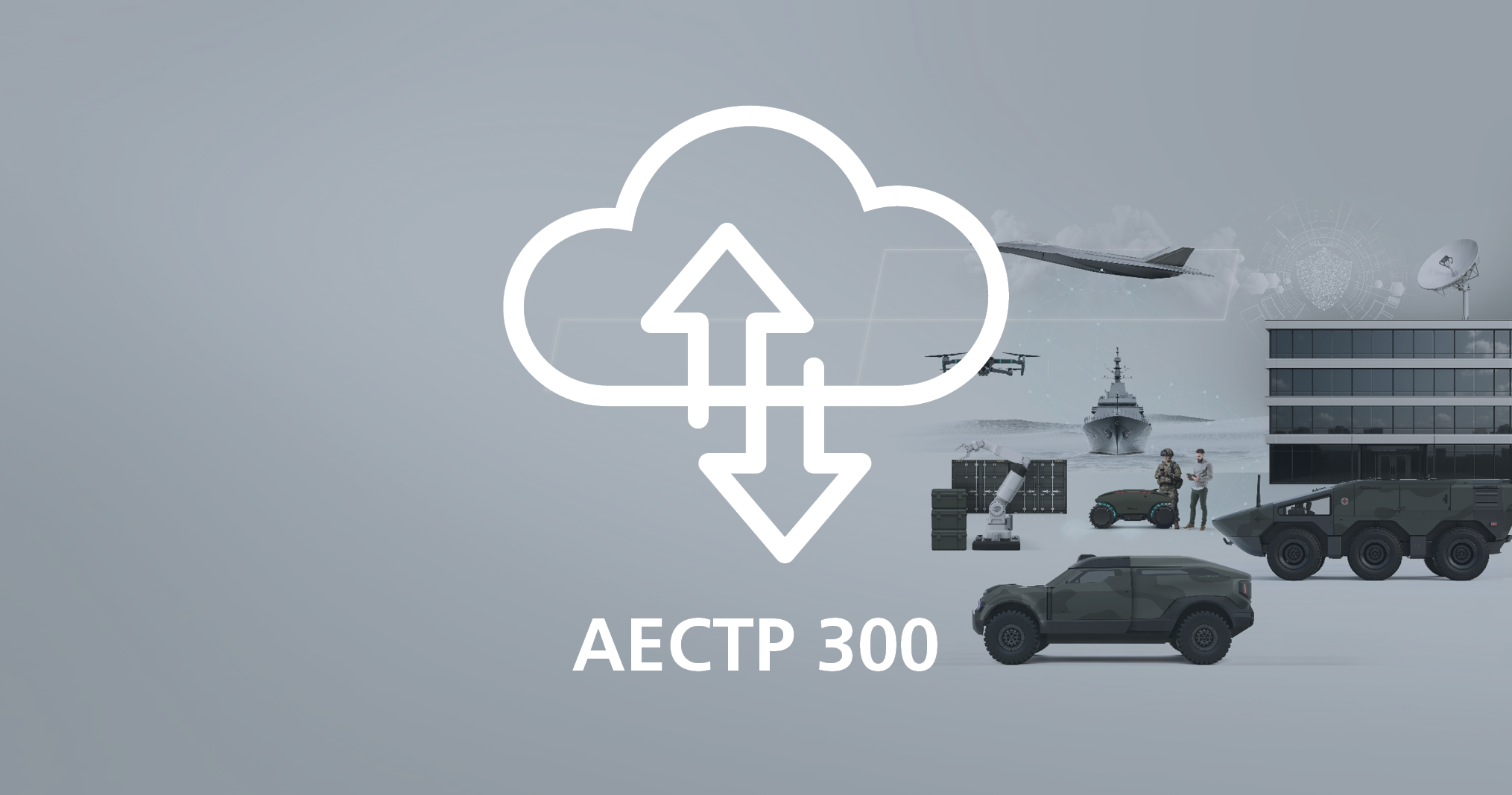 AECTP 300