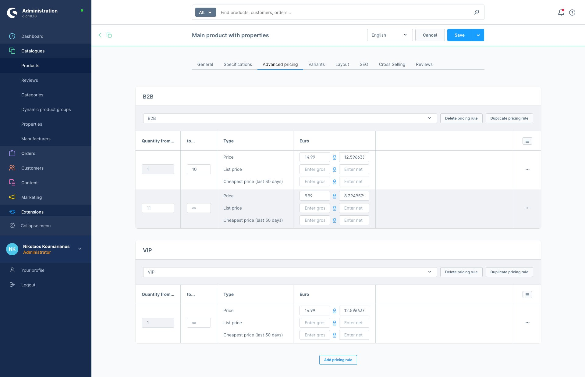 MageVisionAdminProductGridCustomerGroupPrices