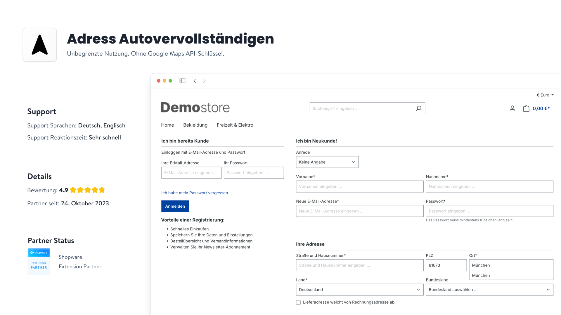 AlywareAutoCompleteAddress