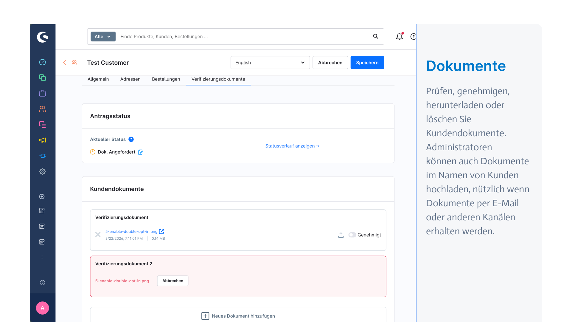 CKOUVerificationDocuments