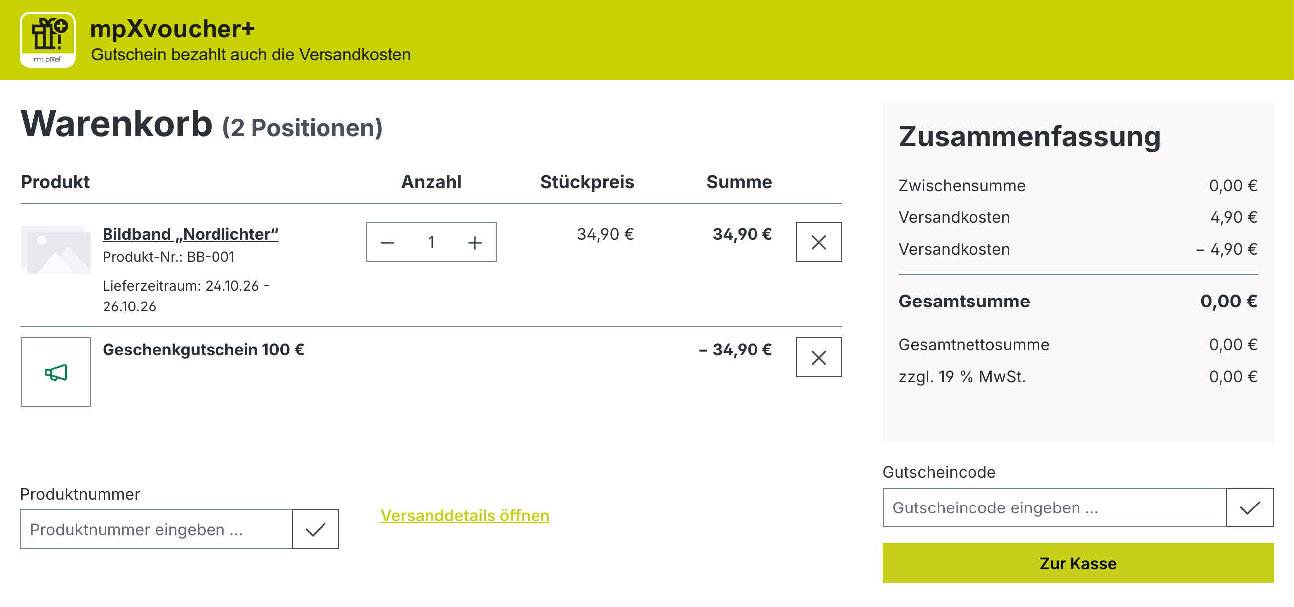 MrpixVoucher