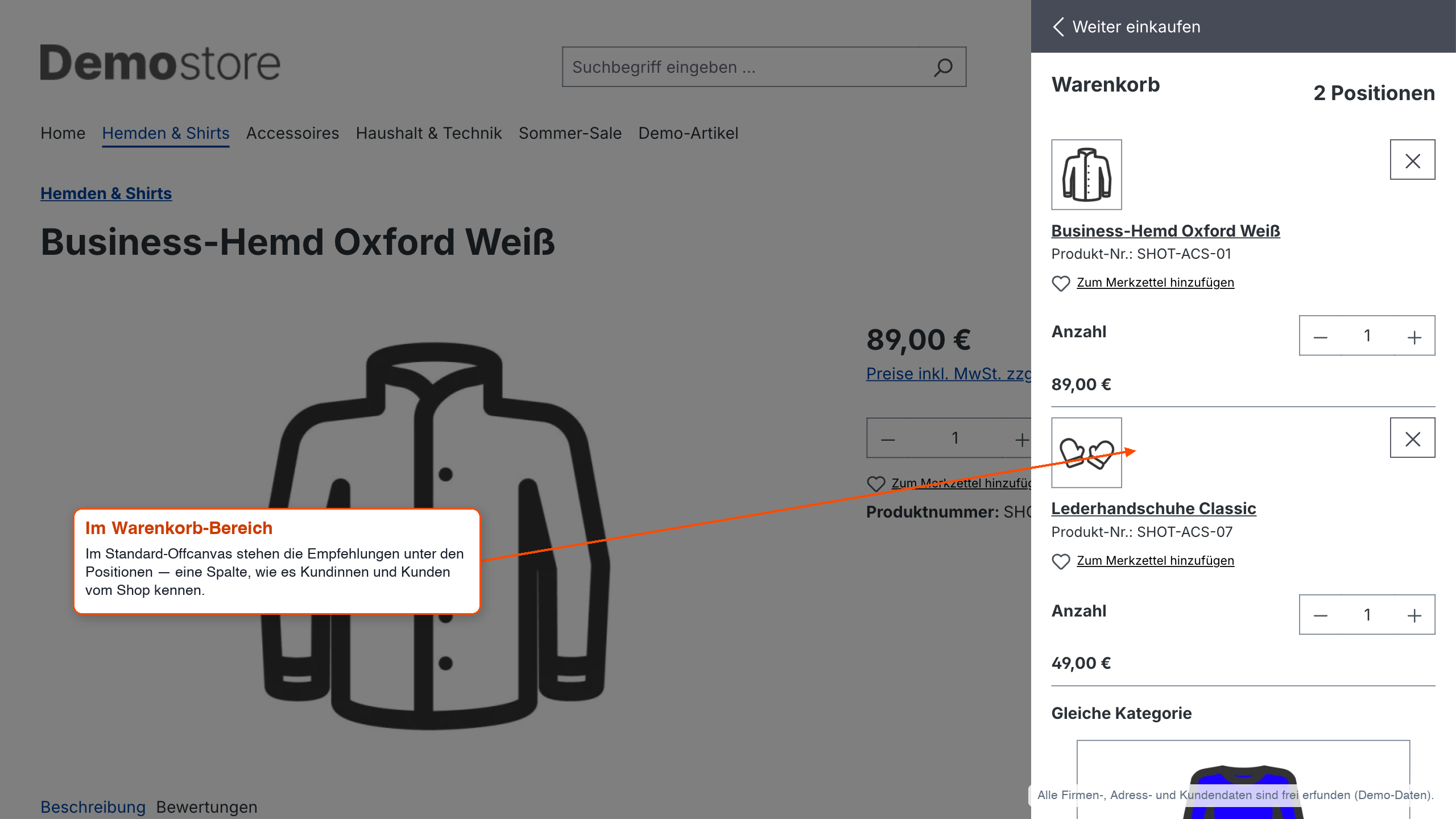 os_at_auto_cross_selling