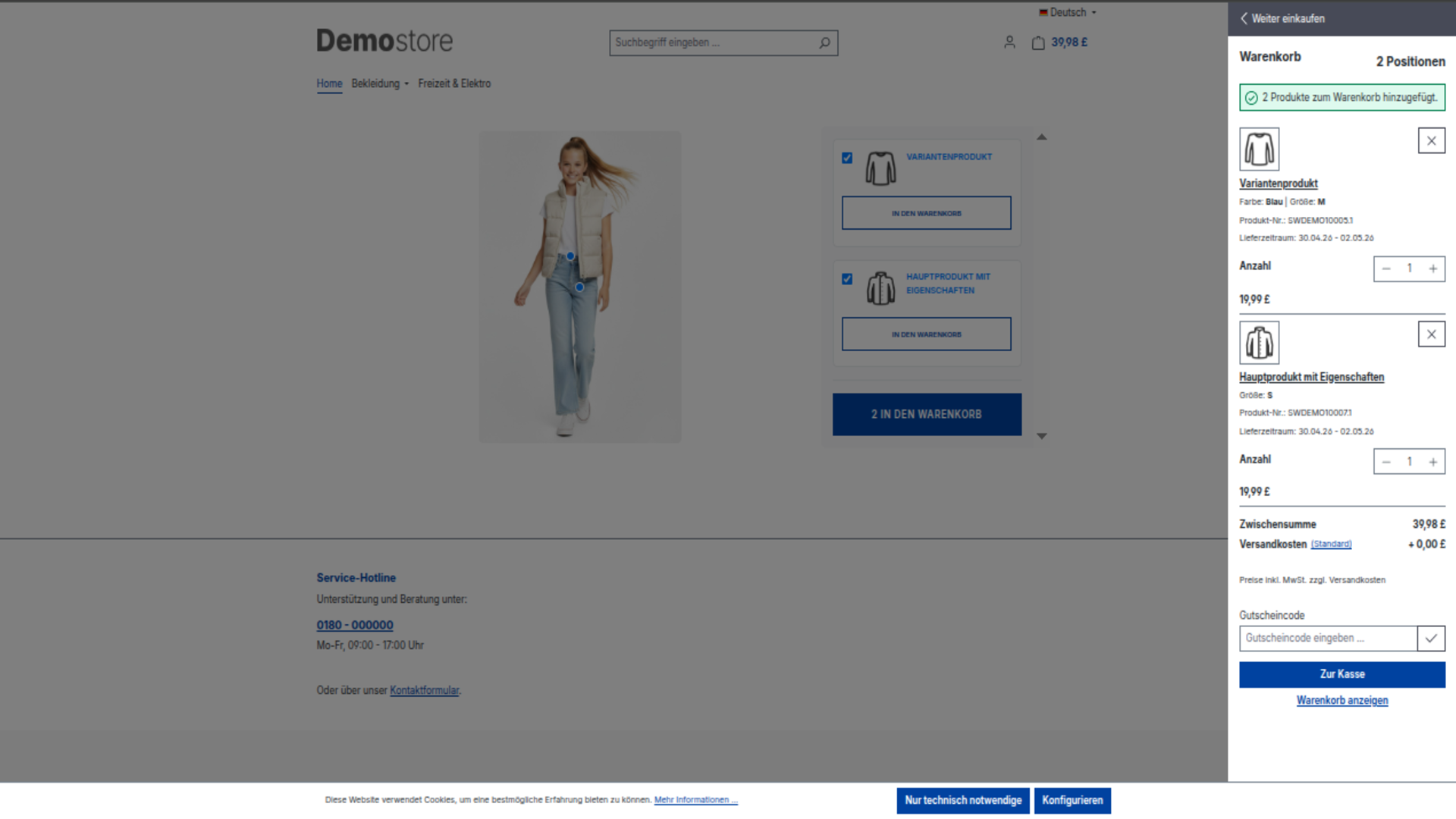 ICTECHShopTheLook
