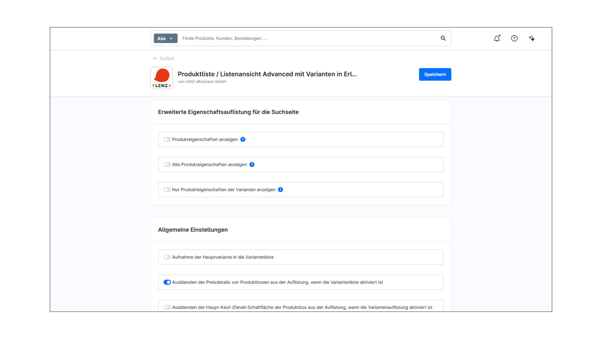 LoyxxFullWidthProductListing