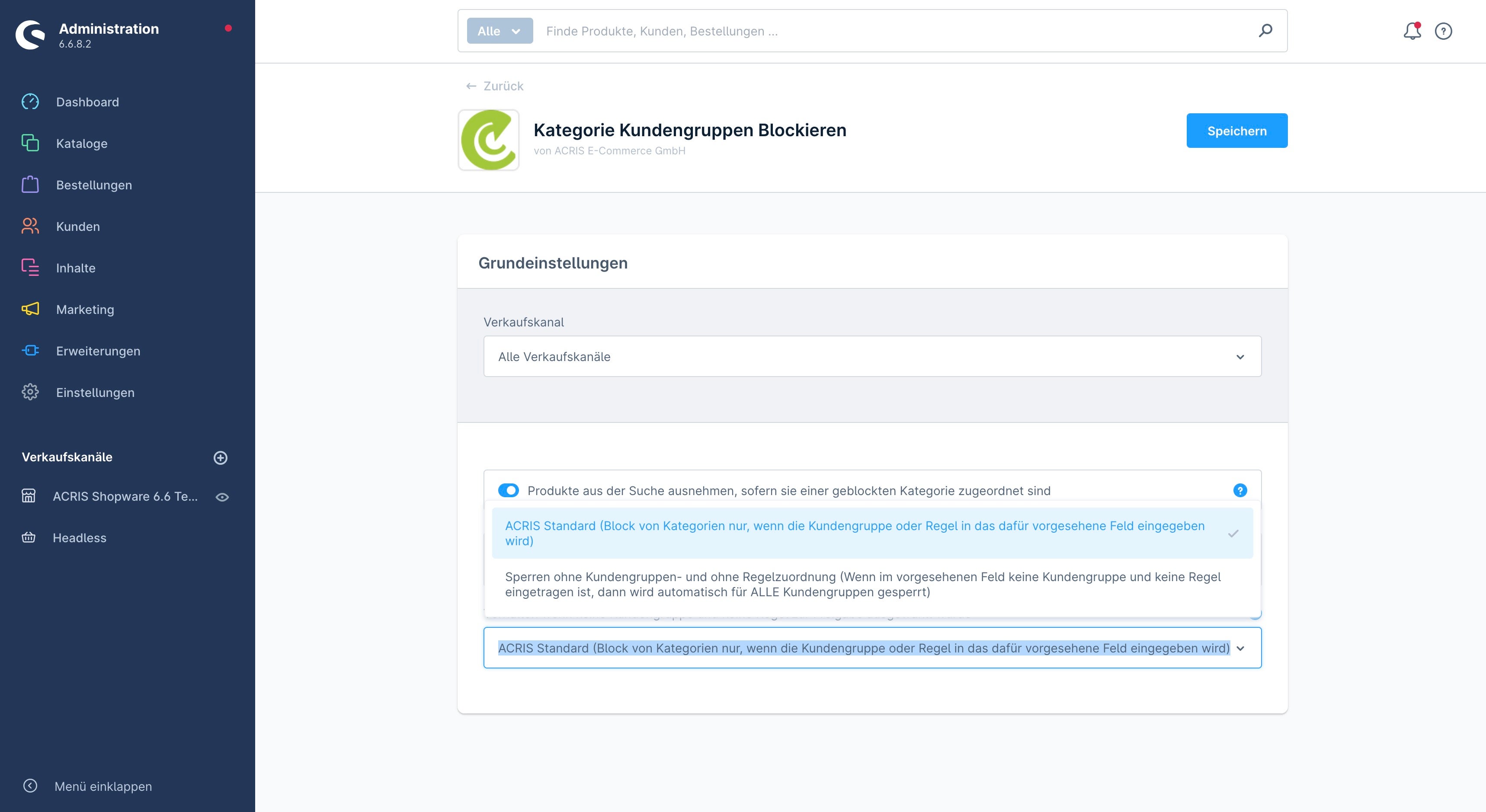 AcrisCategoryCustomerGroupCS