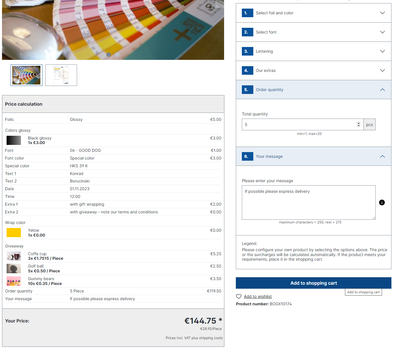 BogxProductConfigurator6