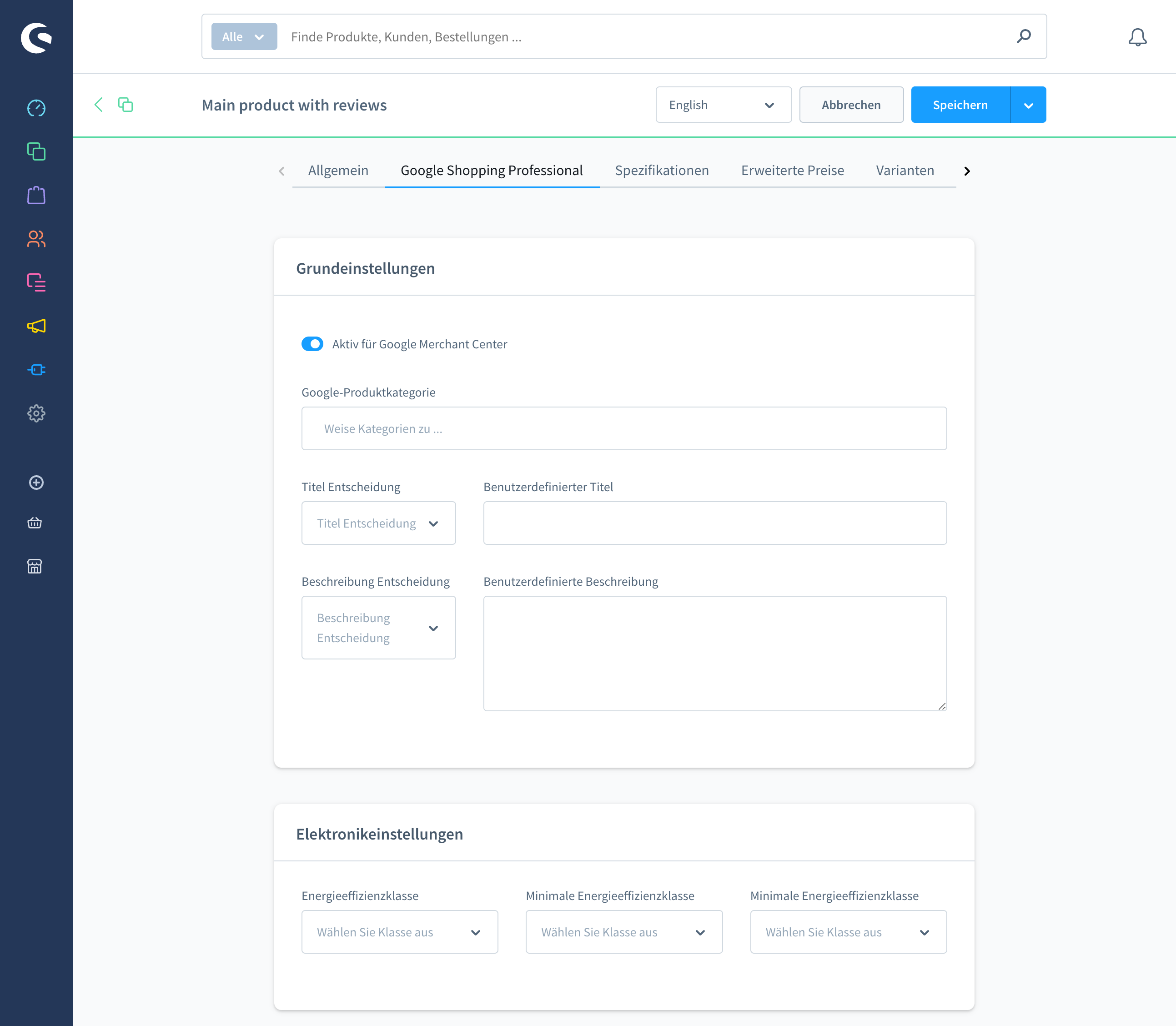 SynGoogleShopping