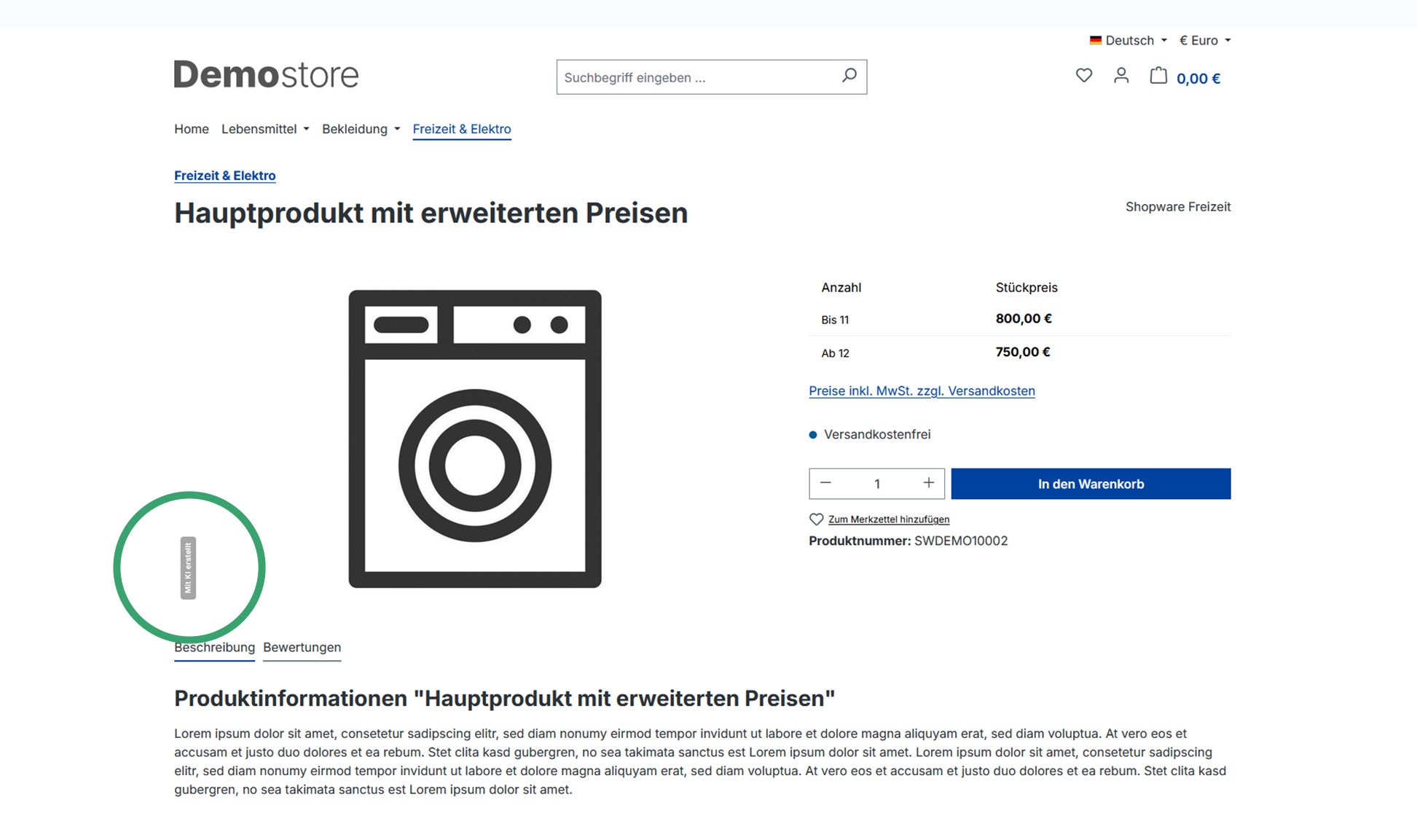 PureMediaLabelForAiImages