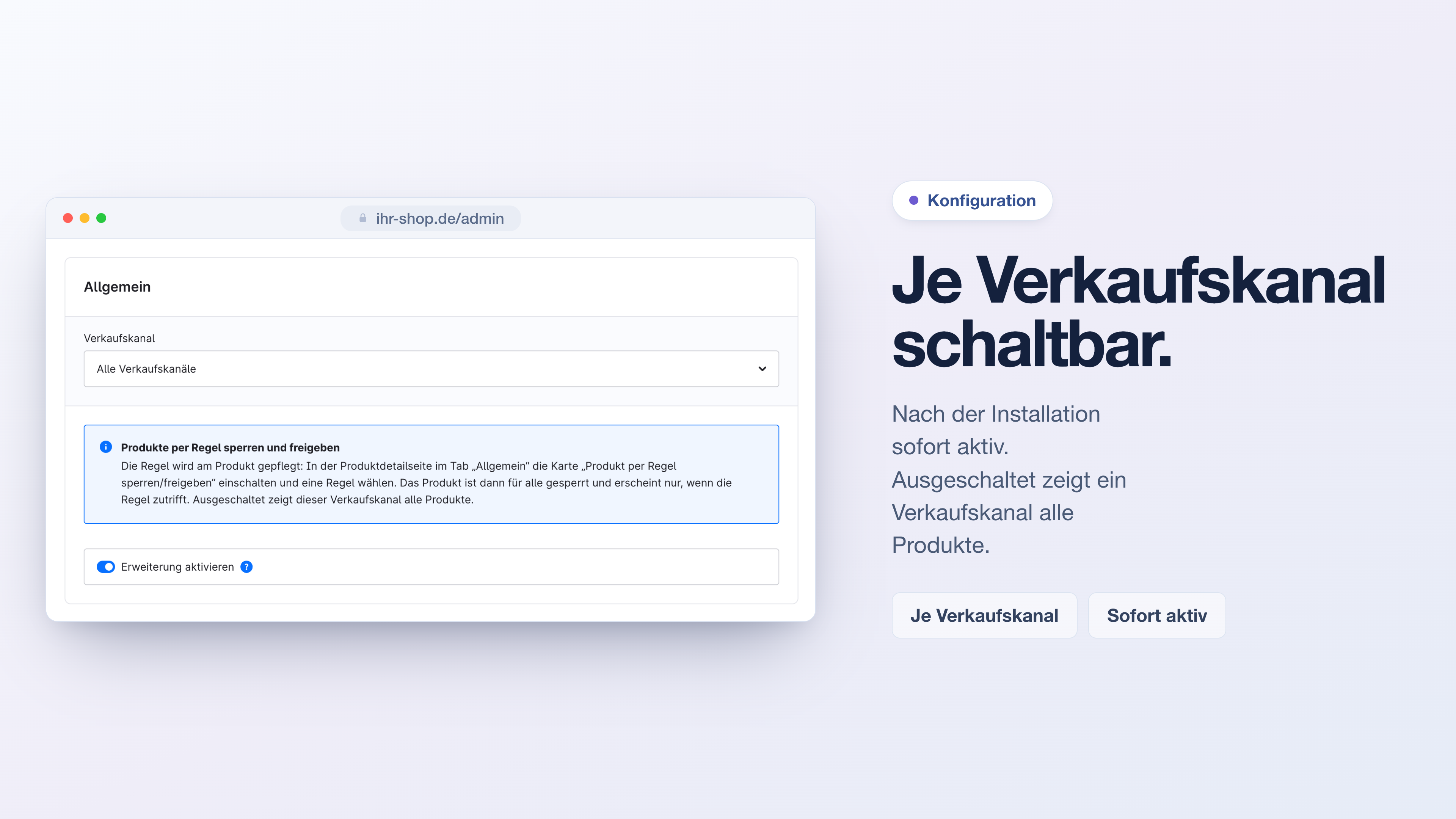 DvsnProductRule