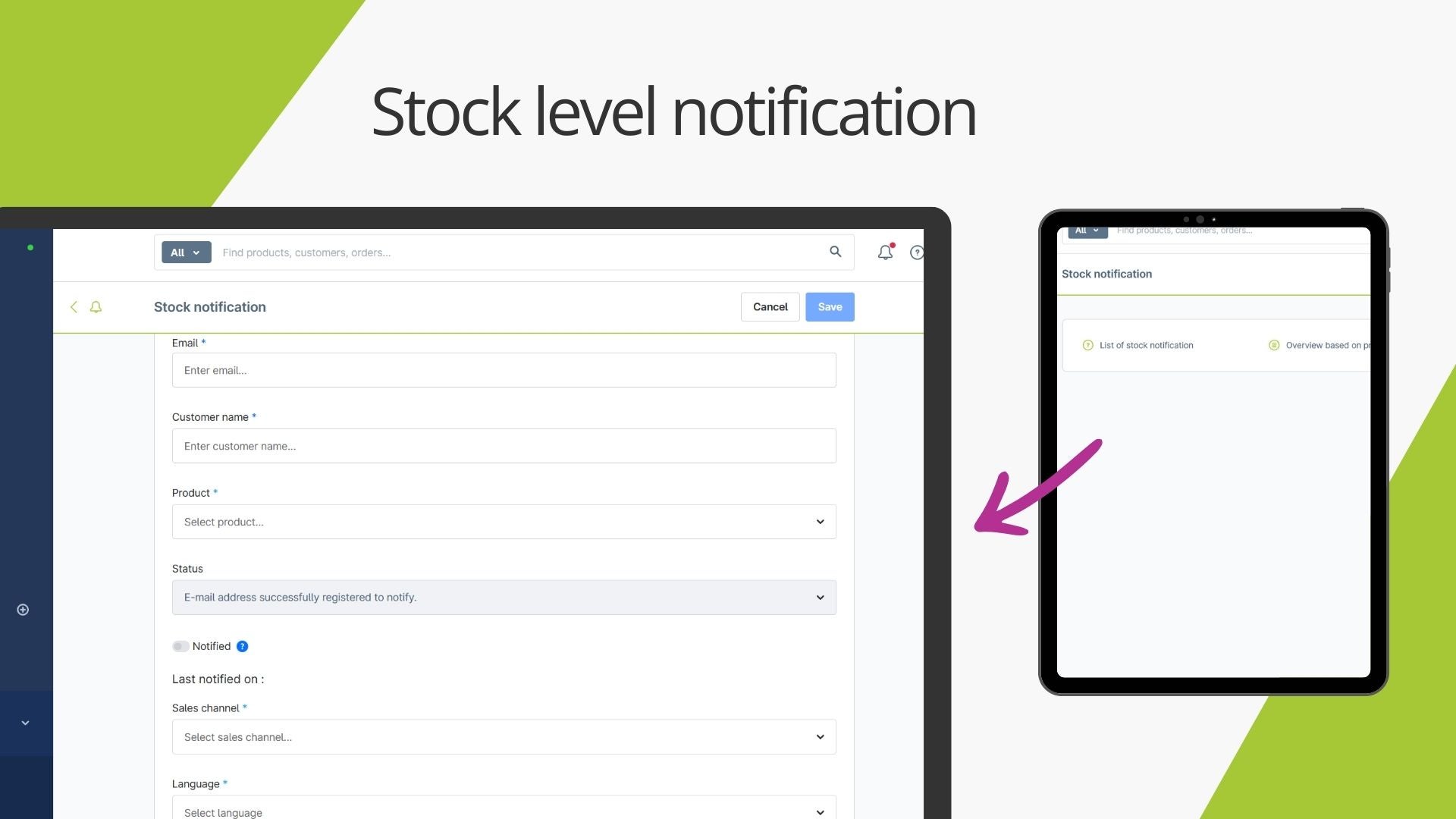 AcrisStockNotificationCS