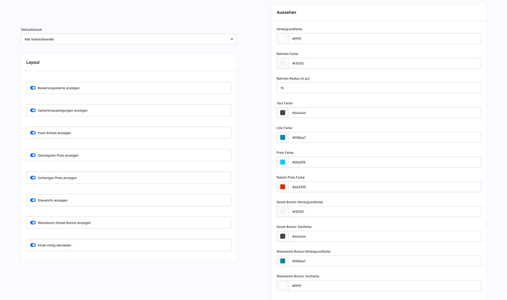 PureMediaProductBoxLayout