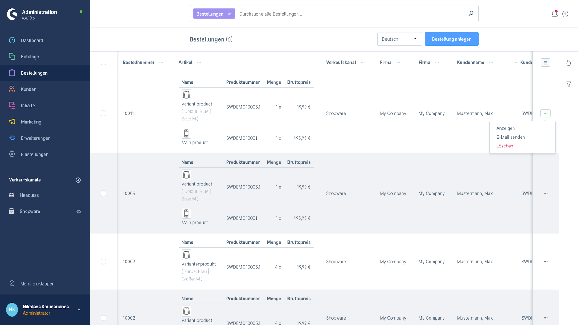 MageVisionEmailCustomers