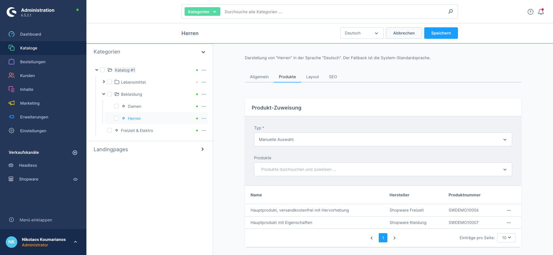 MageVisionAdminCategoryProductNumber