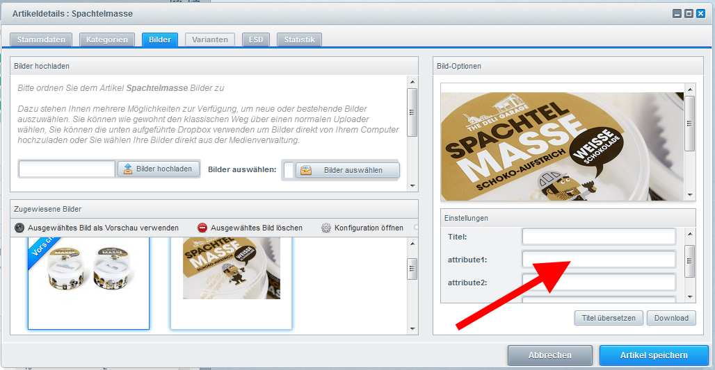 MbdusImageAttributes